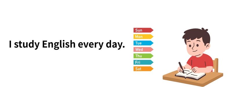 「everyday」と「every day」の違い