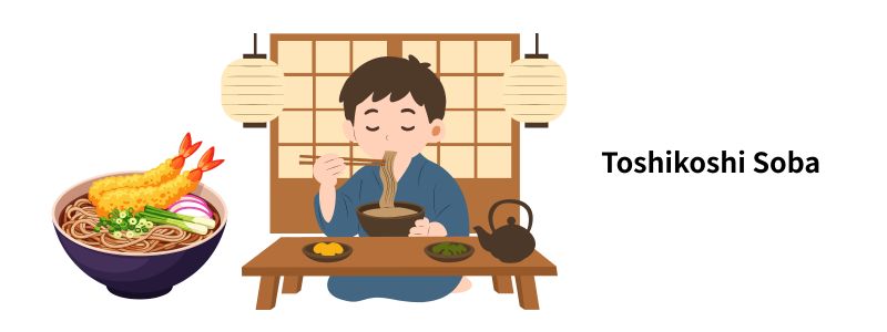 年越しそばを英語で