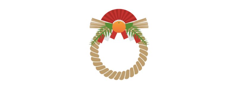 しめ縄を英語で説明